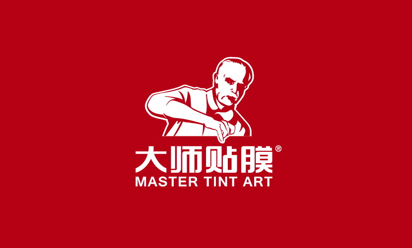 大师贴膜
